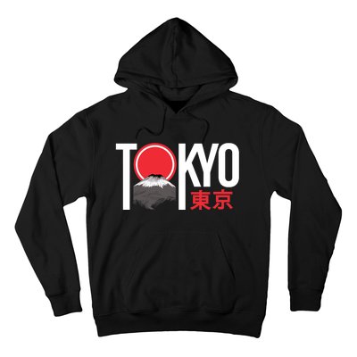 Tokyo Japan Hoodie