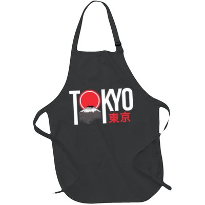 Tokyo Japan Apron