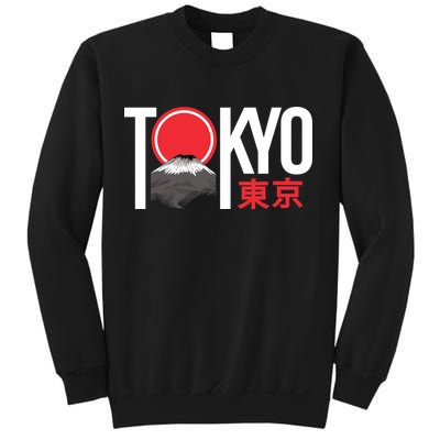 Tokyo Japan Sweatshirt