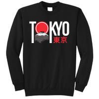 Tokyo Japan Sweatshirt