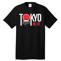 Tokyo Japan Tall T-Shirt