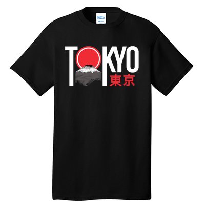 Tokyo Japan Tall T-Shirt