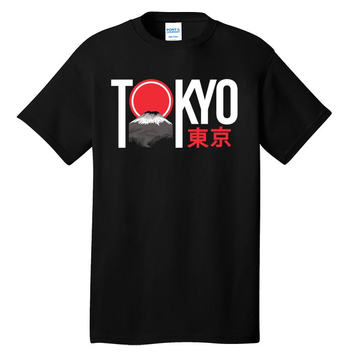 Tokyo Japan Tall T-Shirt