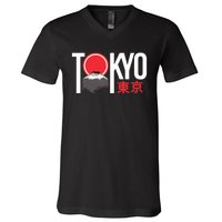 Tokyo Japan V-Neck T-Shirt