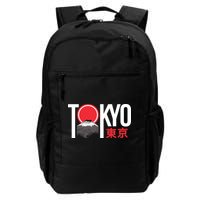 Tokyo Japan Backpack