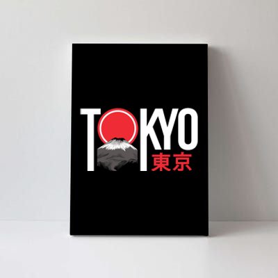 Tokyo Japan Canvas