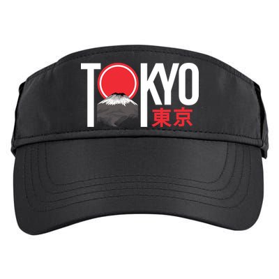 Tokyo Japan Adult Drive Performance Visor