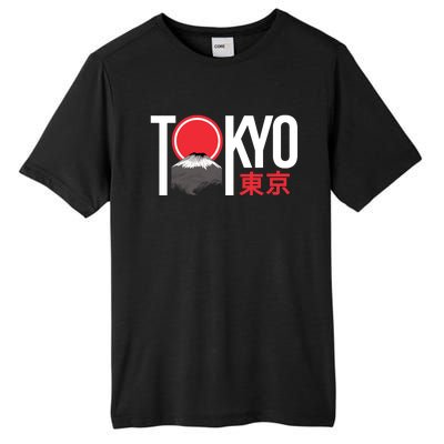 Tokyo Japan Tall Fusion ChromaSoft Performance T-Shirt