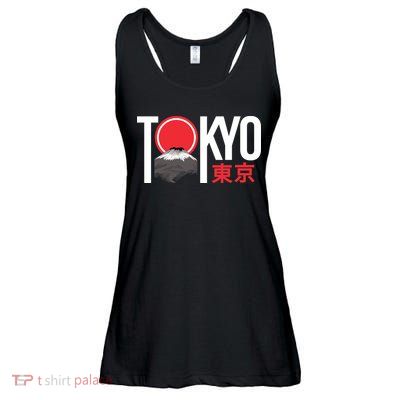 Tokyo Japan Ladies Essential Flowy Tank