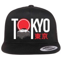 Tokyo Japan Flat Bill Trucker Hat