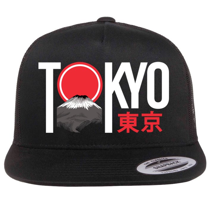 Tokyo Japan Flat Bill Trucker Hat