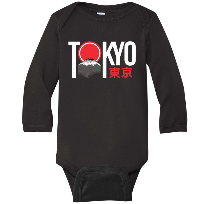 Tokyo Japan Baby Long Sleeve Bodysuit