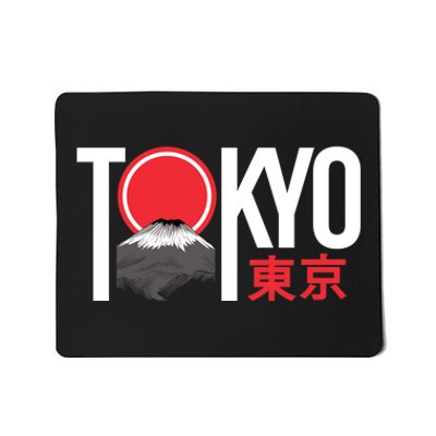 Tokyo Japan Mousepad