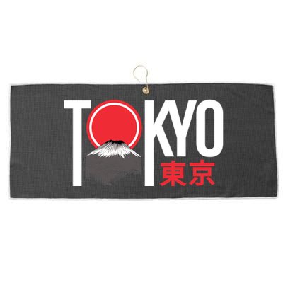 Tokyo Japan Large Microfiber Waffle Golf Towel