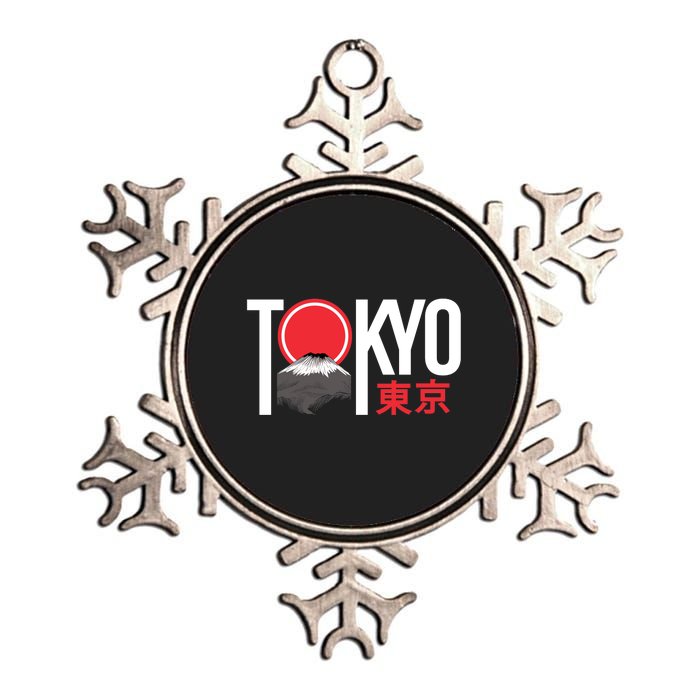 Tokyo Japan Metallic Star Ornament