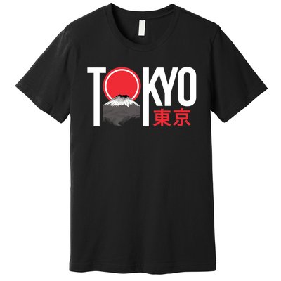 Tokyo Japan Premium T-Shirt