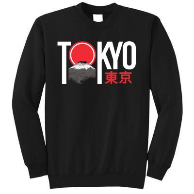 Tokyo Japan Tall Sweatshirt