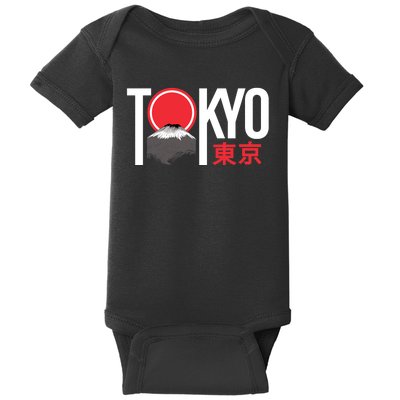 Tokyo Japan Baby Bodysuit