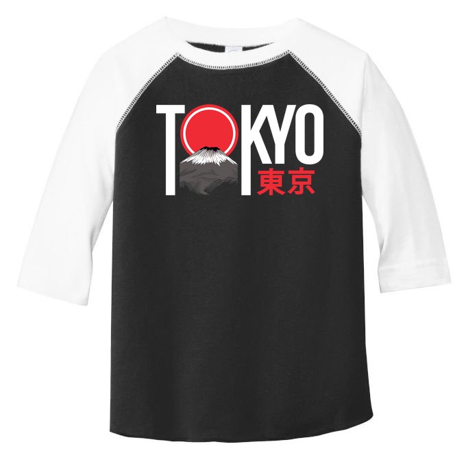 Tokyo Japan Toddler Fine Jersey T-Shirt