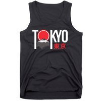 Tokyo Japan Tank Top