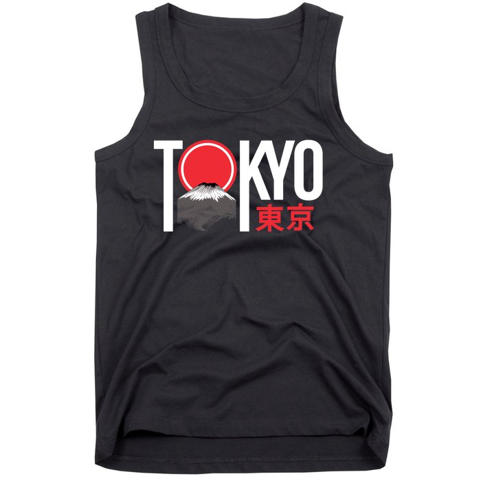 Tokyo Japan Tank Top