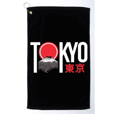 Tokyo Japan Platinum Collection Golf Towel