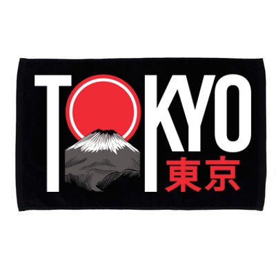 Tokyo Japan Microfiber Hand Towel