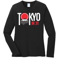 Tokyo Japan Ladies Long Sleeve Shirt