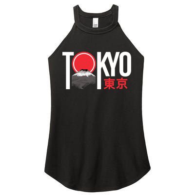 Tokyo Japan Women's Perfect Tri Rocker Tank