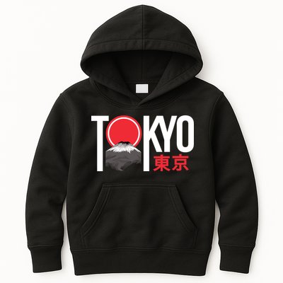 Tokyo Japan Kids Hoodie