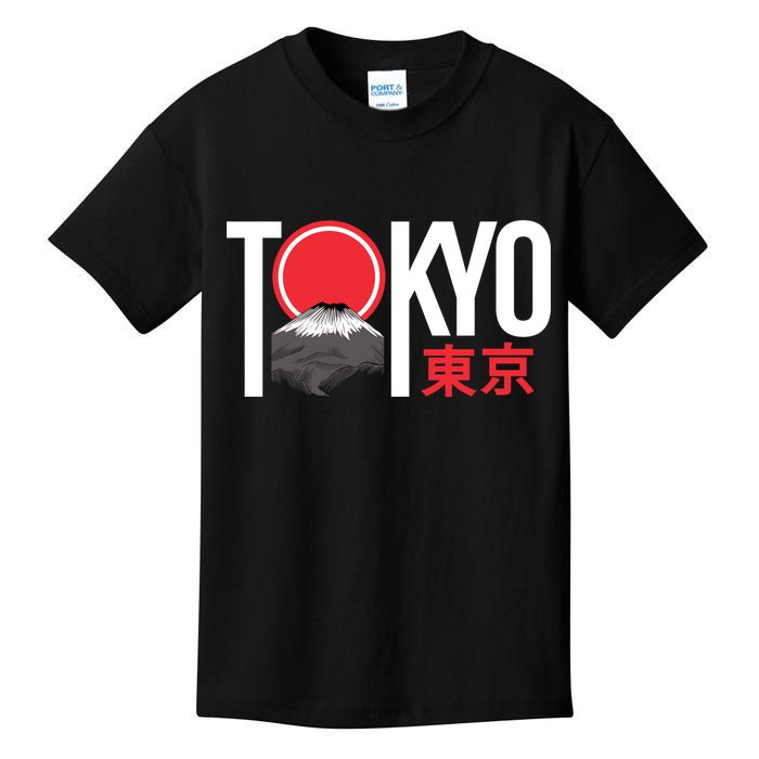 Tokyo Japan Kids T-Shirt