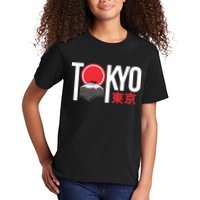 Tokyo Japan Kids T-Shirt