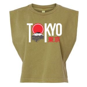 Tokyo Japan Garment-Dyed Women's Muscle Tee