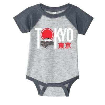 Tokyo Japan Infant Baby Jersey Bodysuit