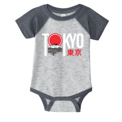 Tokyo Japan Infant Baby Jersey Bodysuit