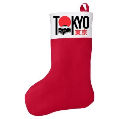 Tokyo Japan Felt Holiday Christmas Stocking