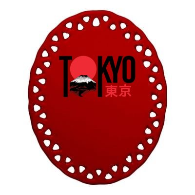 Tokyo Japan Ceramic Oval Ornament