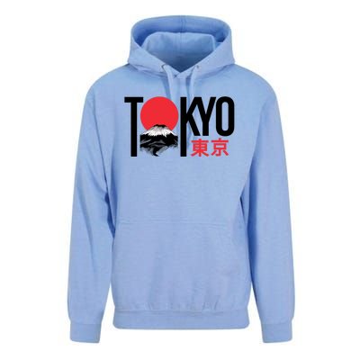 Tokyo Japan Unisex Surf Hoodie