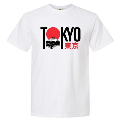 Tokyo Japan Garment-Dyed Heavyweight T-Shirt