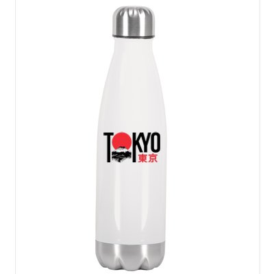 Tokyo Japan Stainless Steel Insulated Water Bottle