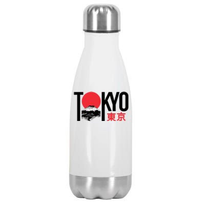 Tokyo Japan Stainless Steel Insulated Water Bottle