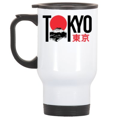 Tokyo Japan Stainless Steel Travel Mug