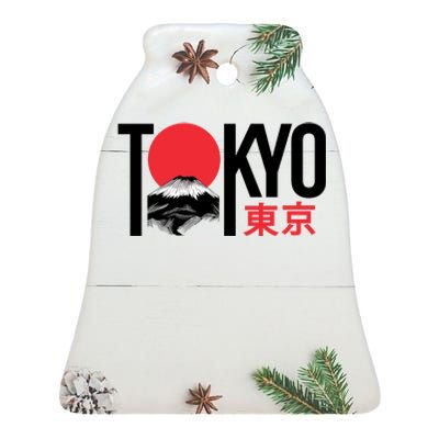 Tokyo Japan Ceramic Bell Ornament