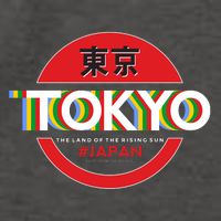 Tokyo Japan Land of the Rising Sun Vector Backpack