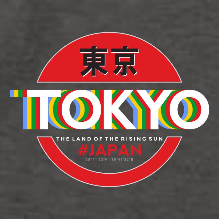 Tokyo Japan Land of the Rising Sun Vector Backpack