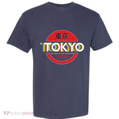 Tokyo Japan Land of the Rising Sun Garment-Dyed Heavyweight T-Shirt