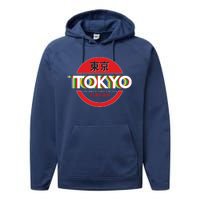 Tokyo Japan Land of the Rising Sun Performance Fleece Hoodie