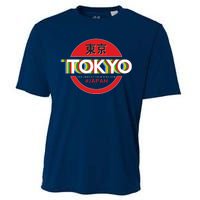 Tokyo Japan Land of the Rising Sun Cooling Performance Crew T-Shirt