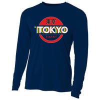 Tokyo Japan Land of the Rising Sun Cooling Performance Long Sleeve Crew