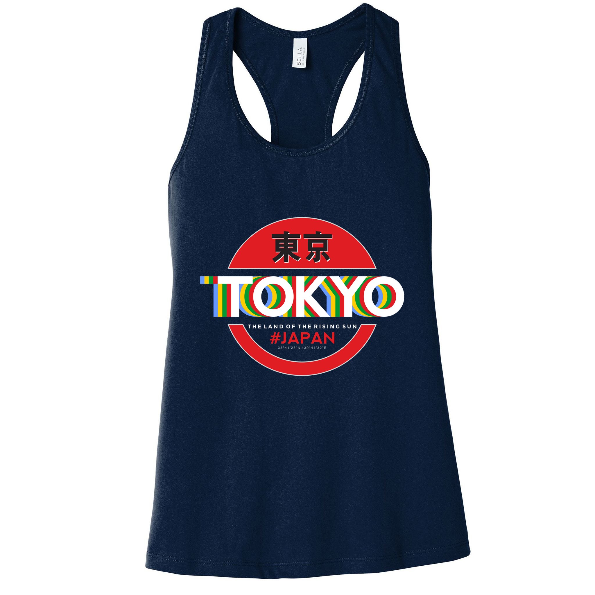 Tokyo Japan Land of the Rising Sun Womens Tank Top